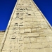 temple_habu_lux_v_0115_egy2310.jpg
